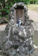 濃溝温泉 千寿の湯　源泉持ち帰り