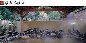 勝俣州和　須賀谷温泉　旅サラダ　俺のひとっ風呂